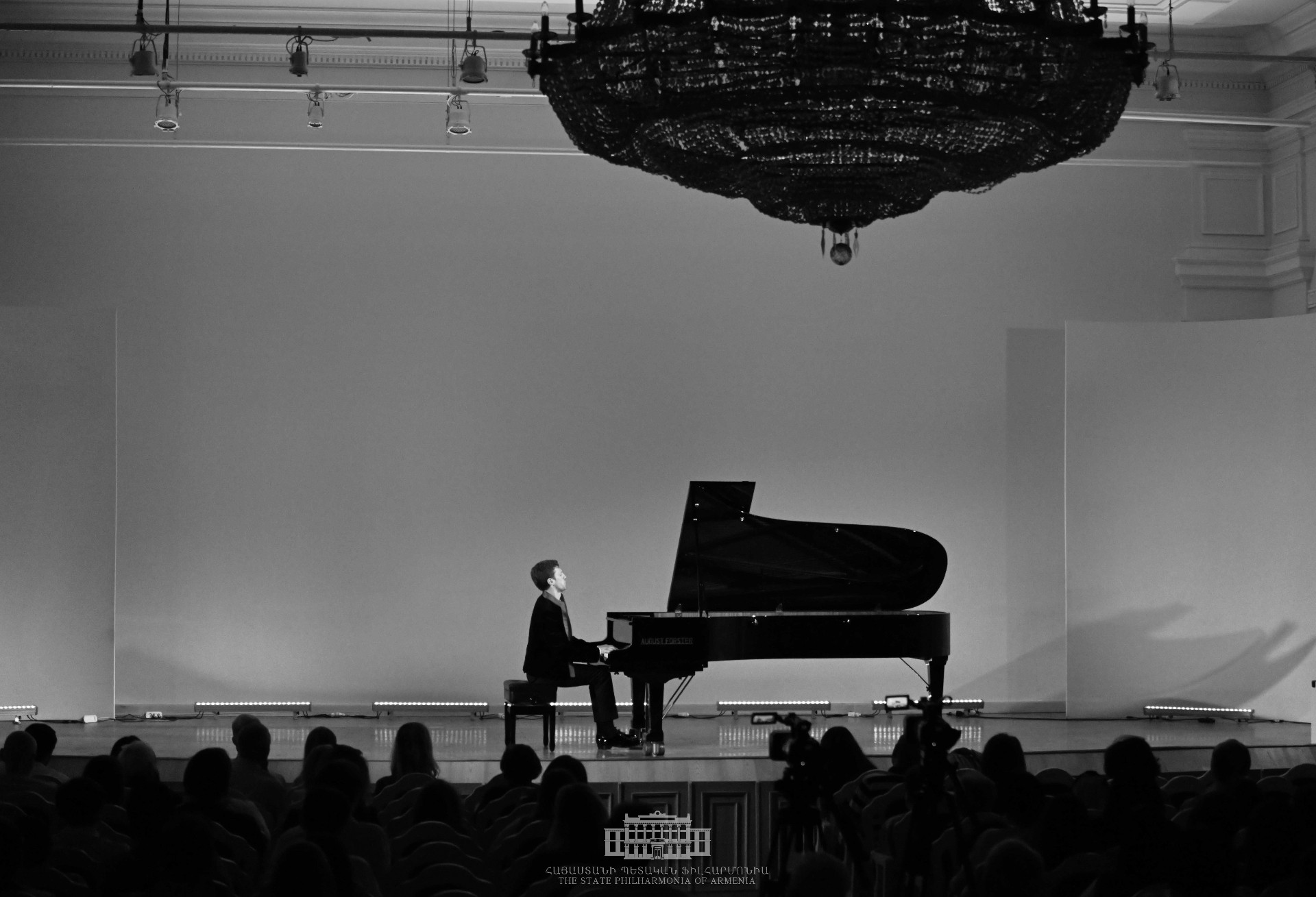 Armenian State Philharmonic